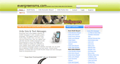 Desktop Screenshot of evergreensms.net