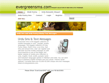 Tablet Screenshot of evergreensms.net